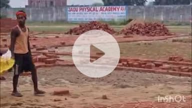 आरा: आरा के मझौआ हवाई अड्डा पर प्रधानमंत्री के आगमन की तैयारी जोर-शोर से की जा रही है, 2 नवंबर को आएंगे प्रधानमंत्री