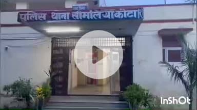 दीगोद: सिमलिया पुलिस ने थाना इलाके में हंगामा कर उत्पात मचाने पर एक व्यक्ति को शांति भंग के आरोप में किया गिरफ्तार