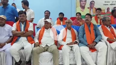 बेरमो: करगली गेट में बीजेपी के 'आत्मनिर्भर भारत-हर घर स्वदेशी' कार्यक्रम में धनबाद सांसद ढुल्लू महतो पहुंचे