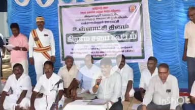 மன்னார்குடி: வக்ராநல்லூர் ஊராட்சியில் நடைபெற்ற கிராமசபா கூட்டத்தில் மாவட்ட ஆட்சியர் பங்கேற்பு