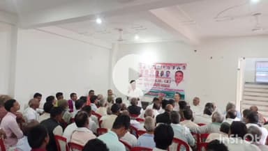 फरेंदा: फरेंदा में विधायक वीरेंद्र चौधरी के कार्यालय पर बूथ कमेटी गठन का प्रशिक्षण हुआ