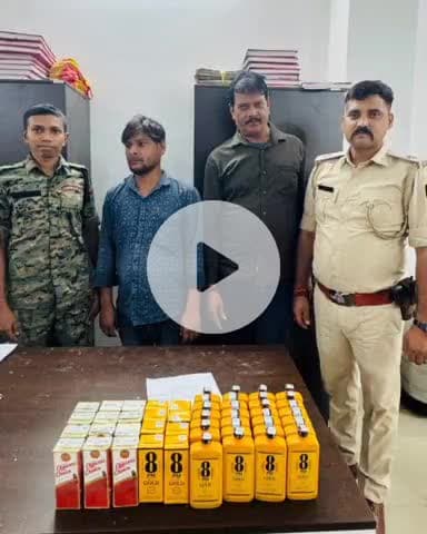 गोपालगंज: बसडीला ओवर ब्रिज के पास उत्पाद विभाग ने 7 लीटर शराब बरामद की, 2 आरोपी गिरफ्तार और बाइक ज़ब्त