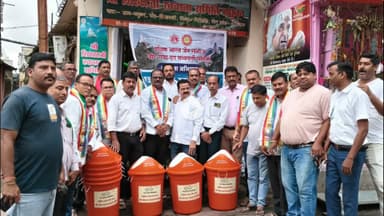 पीरटांड: श्री सम्मेद शिखरजी स्वच्छता समिति मधुबन ने सफाई के लिए ₹25 हजार का चेक दिया