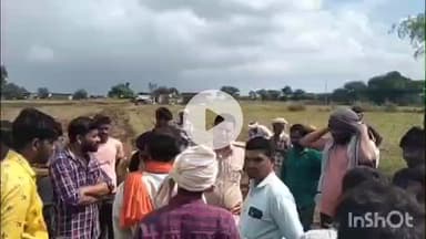 धार: भूतिया पहुंचे कोतवाली थाना प्रभारी, ज़मीन विवाद में हुई हत्या के बाद घटनास्थल का किया निरीक्षण