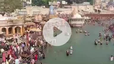 हरिद्वार: देव उठान एकादशी पर हरकी पैड़ी पर श्रद्धालुओं की भीड़ उमड़ी, दान-पुण्य कर सुख-शांति की कामना की