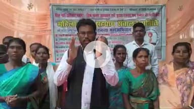 खूंटी: 3 नवंबर 2025 को खूंटी के कचहरी मैदान में महिला मंडल की बैठक आयोजित होगी: विजय सिंह