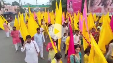 धनबाद/केंदुआडीह: धनबाद: देवउठनी एकादशी पर हीरापुर से निकली 155वीं श्याम ध्वजा पदयात्रा