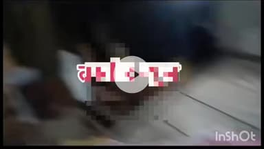 कलान: ग्राम कौमी में कृत्रिम गर्भाधान की गाड़ी से दबकर 6 वर्षीय बालिका की मौत