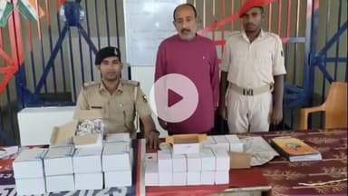 रक्सौल: कस्टम चौक के पास से नशीली इंजेक्शन के साथ अभियुक्त राजकिशोर मिश्रा को किया गया गिरफ्तार