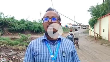 आरा: PM के ग्रीन रूम के लिए लगाई गई केबल कटी, पुलिस को नहीं मिली सूचना, BSNL को केबल कनेक्शन बहाल करने में पसीना बहाना पड़ा