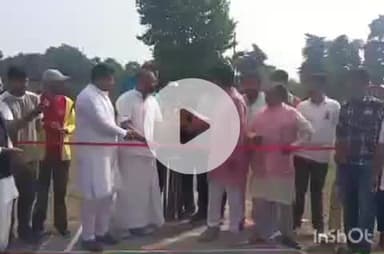 हरिद्वार: भूपतवाला में शुरू हुई संस्कृत प्रीमियम लीग क्रिकेट टूर्नामेंट, कई संस्कृत विद्यालय की टीमें कर रही हैं शिरकत