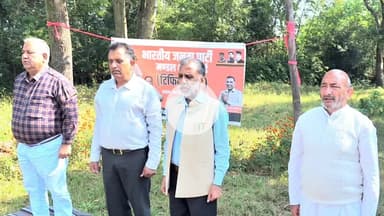 झंडूता: झंडूता भाजपा ने संगठन की मजबूती और जनता से संवाद बढ़ाने के लिए टिफिन बैठक की नई पहल शुरू की, शाहतलाई मंडल से हुई शुरुआत