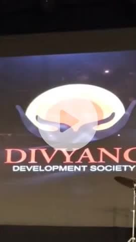 कानपुर: लाजपत भवन में दिव्यांग जनों के लिए डेवलपमेंट सोसाइटी ने आयोजित किया 'हुनर टैलेंट शो'