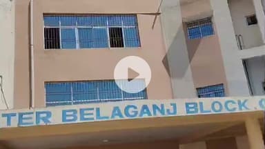 बेलागंज: बेलागंज प्रखंड क्षेत्र में आगामी विधानसभा चुनाव के लिए दो पिंक मतदान केंद्र बनाए गए