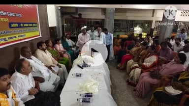 नवादा: नवादा के साहू सदन में एनडीए समर्थित उम्मीदवार विभा के समर्थन में मतदान करने की अपील को लेकर बैठक आयोजित की गई