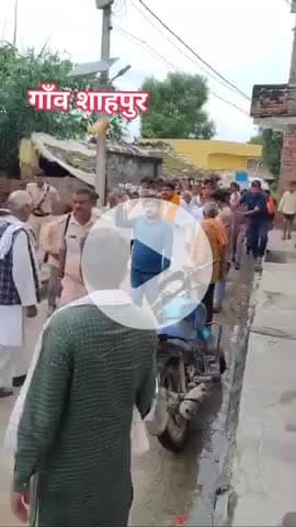 #चैनपुर 
आज जन #आशीर्वाद यात्रा के क्रम में चैनपुर प्रखंड के गाँव #शाहपुर में  प्यार दुलार आशीर्वाद देने के लिए आप सभी क