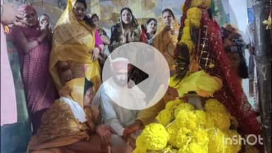 पुष्पराजगढ़: राजेंद्रग्राम में पुष्पराजगढ़ विधायक फूदेलाल सिंह के निवास पर तुलसी विवाह कार्यक्रम आयोजित