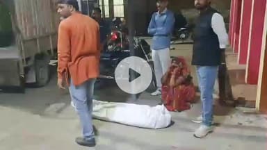 शाहबाद: कुमहरूआ के पास बाइक से उछलकर गिरी महिला, हुई दर्दनाक मौत