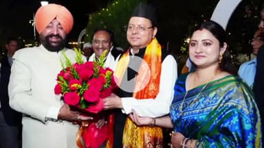 देहरादून: मुख्यमंत्री आवास में इगास पर्व को हर्ष-उल्लास के साथ भव्य रूप से मनाया गया, मुख्यमंत्री पुष्कर सिंह धामी ने की शिरकत