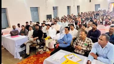 मऊगंज: मऊगंज महाविद्यालय में युवाओं की प्रतिभा का जलवा, दो दिवसीय युवा उत्सव का भव्य समापन