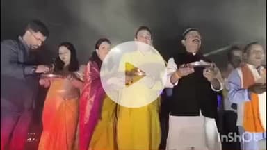 पुष्पराजगढ़: एकादशी पर अमरकंटक में महाआरती, जलाए गए 51000 दीपक