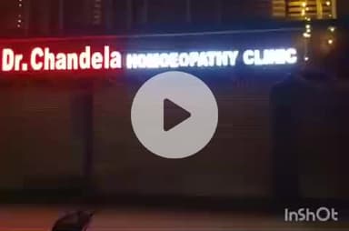 हरिद्वार: प्रतिष्ठित चिकित्सक डॉ. भावेश चंदेला को फोन पर परिवार समेत गोली से उड़ाने की मिली धमकी, रानीपुर पुलिस ने दर्ज किया केस