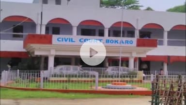 चास: माराफारी थाना क्षेत्र में नाबालिग से दुष्कर्म के आरोपी शाहनवाज को बोकारो कोर्ट से मिली जमानत