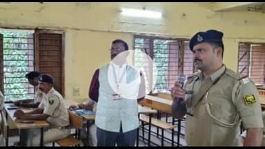 चेरिया बरियारपुर: आर.सी.एस कॉलेज मंझौल में निर्वाचन आयोग द्वारा नियुक्त प्रेक्षक ने की समीक्षा बैठक