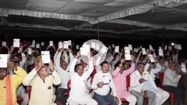 कालापीपल: भैंसायागड़ा में आत्मनिर्भर भारत संकल्प अभियान के तहत युवा सम्मेलन आयोजित, ज़िला अध्यक्ष व विधायक रहे उपस्थित