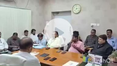 कहरा: सहरसा: डीएम की अध्यक्षता में विधानसभा चुनाव के लिए गठित कोषांगों के कार्यों की समीक्षा