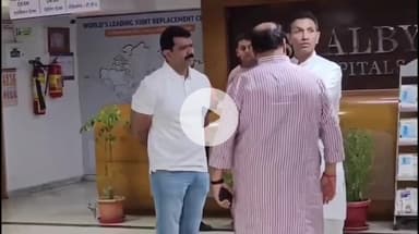 इंदौर: प्रदेश कांग्रेस अध्यक्ष जीतू पटवारी शैल्बी हॉस्पिटल पहुंचे, पिंटू जोशी का हाल जाना