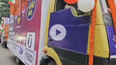 पटना ग्रामीण: निर्वाचन आयोग ने पटना से 30 मोबाइल वीडियो वैन मतदाता जागरूकता रथ को किया रवाना