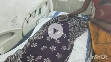 सासाराम: कुरी टोला गांव के पास दो बाइकों की टक्कर में एक व्यक्ति हुए जख्मी