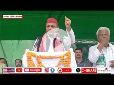 बिहार चुनाव में पूर्व सीएम अखिलेश यादव ने किया प्रचार