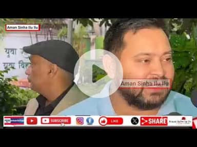 तेजस्वी यादव ने कहा बड़ी बात.. चुनावी मुद्दाओं पर उठाए सवाल..