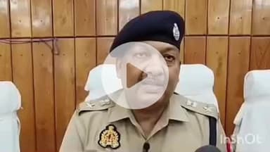 बहराइच: बहराइच जिले में एसपी ने प्रभारी निरीक्षक कोतवाली नगर सहित 7 निरीक्षकों और उपनिरीक्षकों का किया तबादला