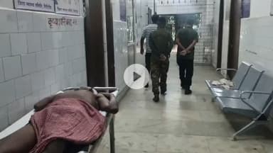 गिरिडीह: कोल्डिहा पेट्रोल पंप के नीचे अज्ञात व्यक्ति बेहोश मिला, पुलिस ने अस्पताल पहुंचाया