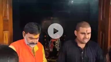 खूंटी: आम्रेश्वर धाम अंगराबाड़ी के शनि मंदिर में पूजा-अर्चना के लिए उमड़ी श्रद्धालुओं की भीड़