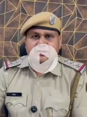 अलवर: सोशल मीडिया पर दोस्ती के बाद होटल में महिला से दरिंदगी, अश्लील वीडियो बनाने का आरोप, कोतवाली थाने में दुष्कर्म का केस दर्ज