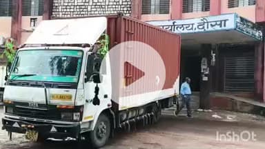 दौसा: ग्राम विकास अधिकारी भर्ती परीक्षा के प्रश्न पत्र दौसा पहुंचे, कड़ी सुरक्षा के बीच ट्रेजरी के स्ट्रांग रूम में रखवाए गए