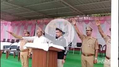 लखीमपुर: लखीमपुर खीरी पुलिस लाइन में लौह पुरुष की जयंती के उपलक्ष्य में शपथ समारोह का आयोजन, एएसपी ने दिलाई निष्ठा की शपथ