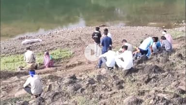 सिंगोट भाम नदी में डूबने से एक युवक की मौत। पुलिस जांच में जुटी