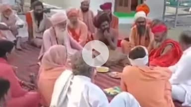 जगाधरी: कपाल मोचन में होने वाले शाही स्नान को लेकर साधु समाज ने श्री राम आश्रम में पहुंचकर रूपरेखा तैयार की