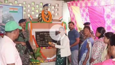 खूंटी: निर्मला उच्च विद्यालय डोडमा में सीआरपीएफ ने शहीद रायन भेगरा को श्रद्धांजलि अर्पित की