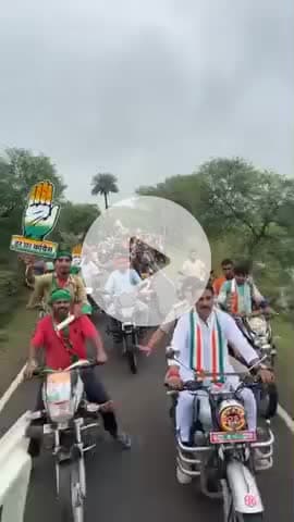 जनता के साथ, विकास की बात 
हर कदम पर साथ चलने का संकल्प, एक बेहतर अमरपुर के लिए। 
#जनसंपर्क #विकासकीबात #जनताकासाथ