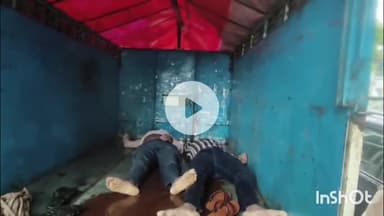 आरा: बेलघाट गांव के समीप प्रेम प्रसंग में पिता-पुत्र की हत्या, इलाके में अफरा-तफरी का माहौल, मौके पर पहुंचे भोजपुर पुलिस SP