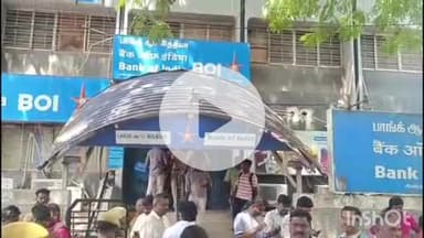 மதுரை கிழக்கு: தேவர் ஜெயந்தி நிறைவடைந்த நிலையில் தங்க கவசத்தை மீண்டும் வங்கியில் ஒப்படைத்த முன்னாள் அமைச்சர்கள்