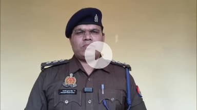 मैनपुरी: कोतवाली क्षेत्र में छात्रों के बीच हुई मारपीट के मामले में CO सीटी ने दी जानकारी