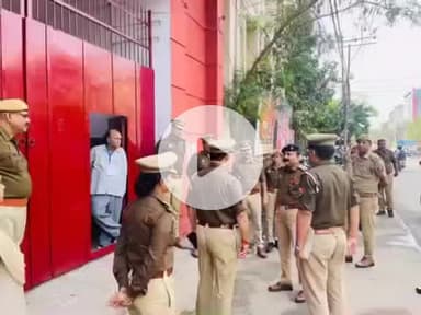 कानपुर: डीसीपी सेंट्रल ने परीक्षा केंद्रों का निरीक्षण किया, केंद्र प्रभारियों को दिए निर्देश