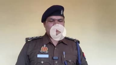 मैनपुरी: कोतवाली क्षेत्र के यादव नगर में एक व्यक्ति द्वारा गोली मारकर सुसाइड के मामले में सीओ सिटी ने दी जानकारी